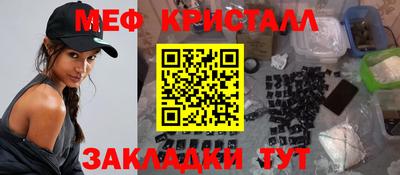 Альфа ПВП Партизанск