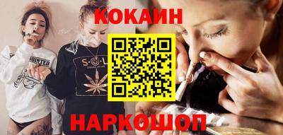 винт Первоуральск