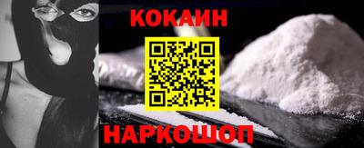 винт Первоуральск