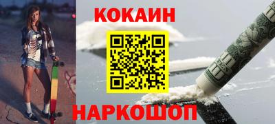 винт Первоуральск