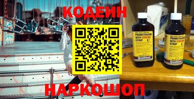винт Первоуральск