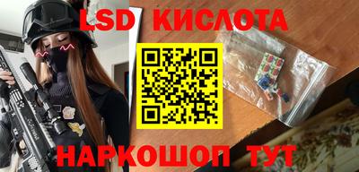 винт Первоуральск