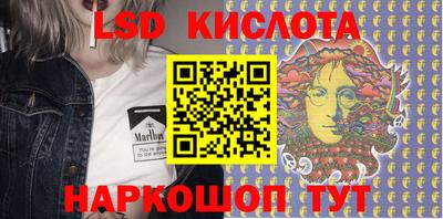 мяу мяу кристалл Пушкино
