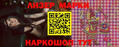 Альфа ПВП Партизанск
