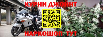 бутик Пенза