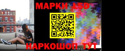 винт Первоуральск