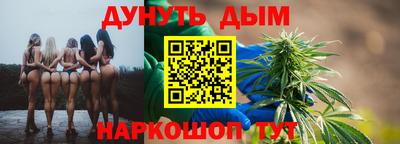 Альфа ПВП Партизанск