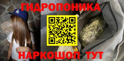 Альфа ПВП Партизанск