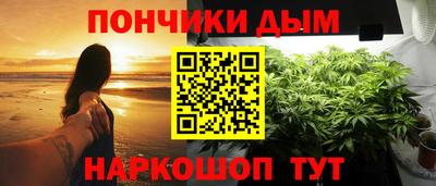 Альфа ПВП Партизанск