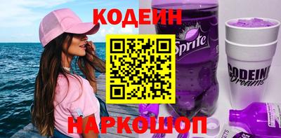 крисы Пугачёв