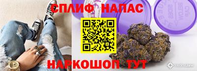 винт Первоуральск