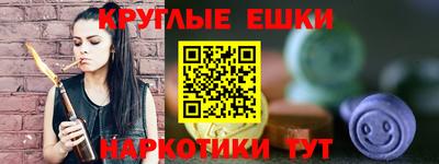 MDMA Premium VHQ Пыть-Ях