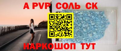 MDMA Premium VHQ Пыть-Ях