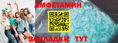 винт Первоуральск