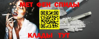 винт Первоуральск