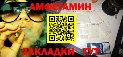 крисы Пугачёв