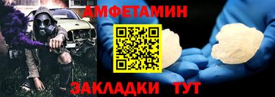 крисы Пугачёв