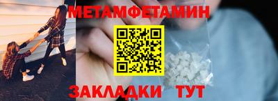 MDMA Premium VHQ Пыть-Ях