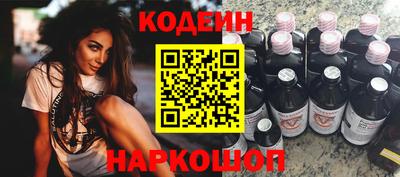 Альфа ПВП Партизанск