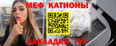 Альфа ПВП Партизанск