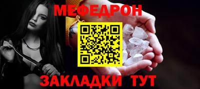 винт Первоуральск