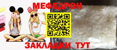 MDMA Premium VHQ Пыть-Ях