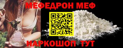 Альфа ПВП Партизанск